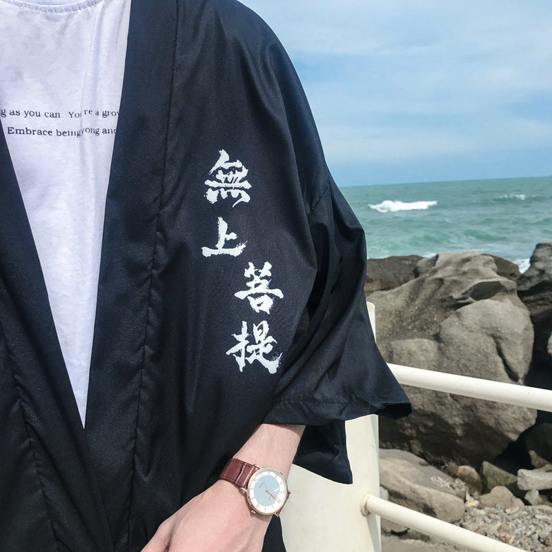 Triple crane kimono T-shirt