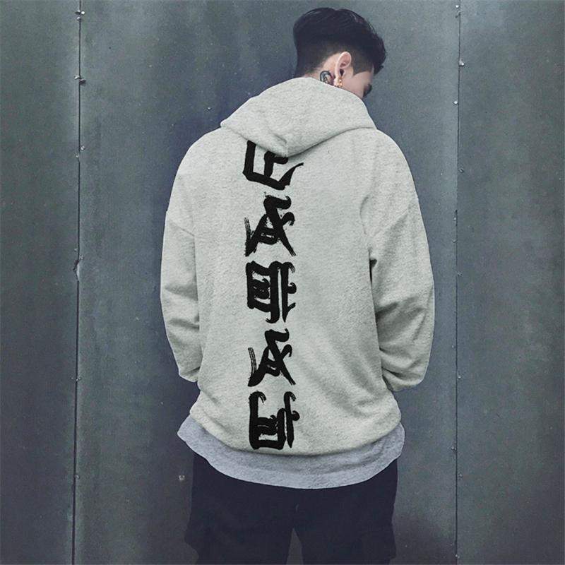 Premium kanji print hoodie
