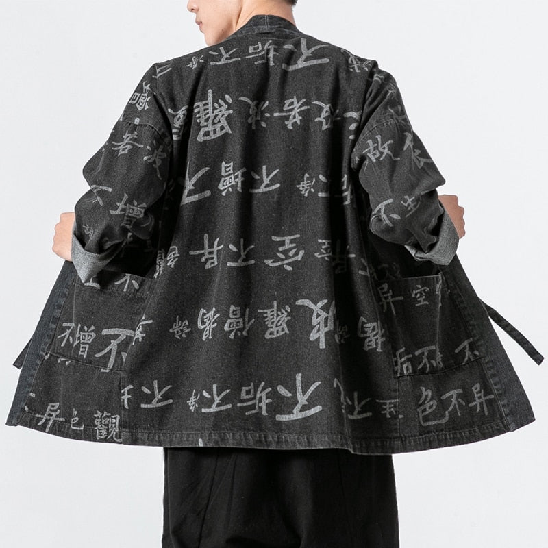 Kanji text kimono