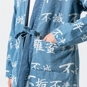 Kanji text kimono